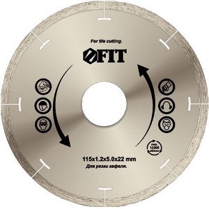 Диск алмазный сплошной для кафеля и керамогранита "FIT", 115*1,2*22,2мм, мокрый рез