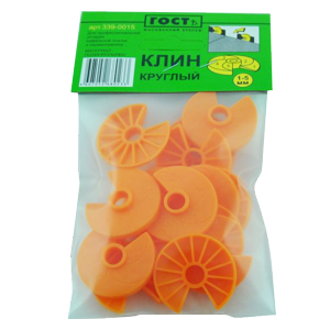 Клин круглый 1-5мм 15шт.!!!