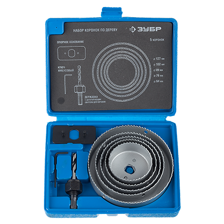 Набор "Зубр" коронки по дереву 64-127мм, державка с опорным основанием, ключ имбусовый 2,5мм, 7 предметов