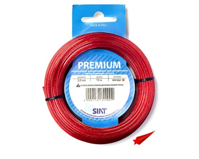Леска Premium 2,0мм 15м алюминиум звезда "Siat"