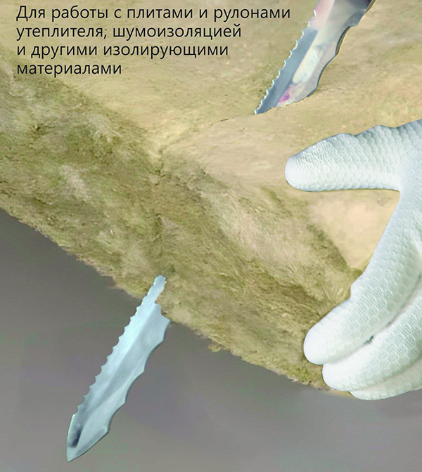 Нож для теплоизоляции Decor 30см, большой